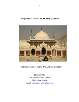Biography of Hadrat Bu Ali Shah Qalander