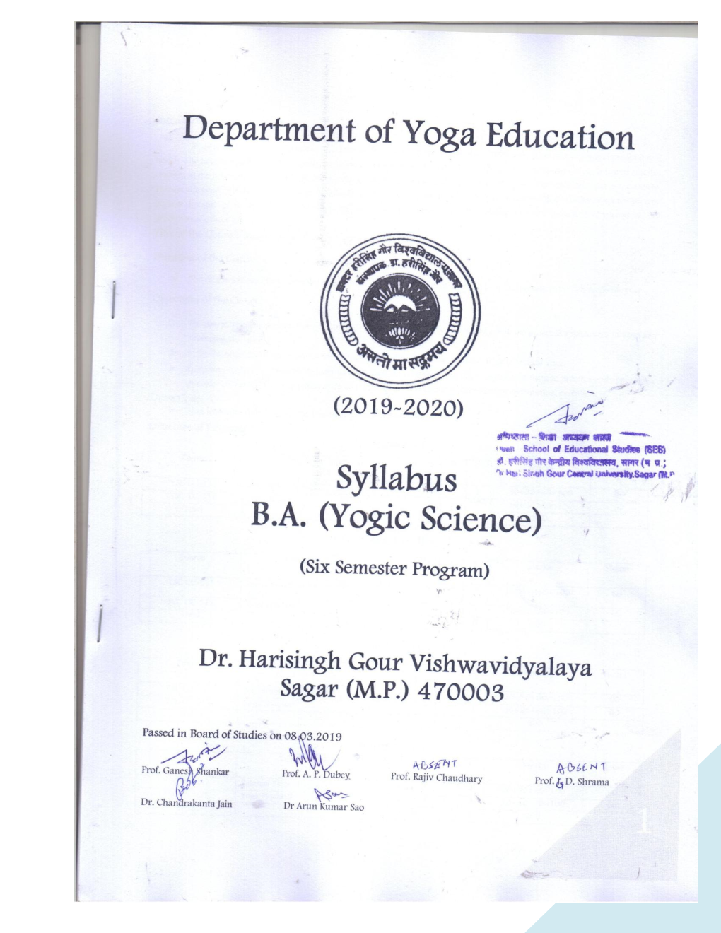 Download Syllabus