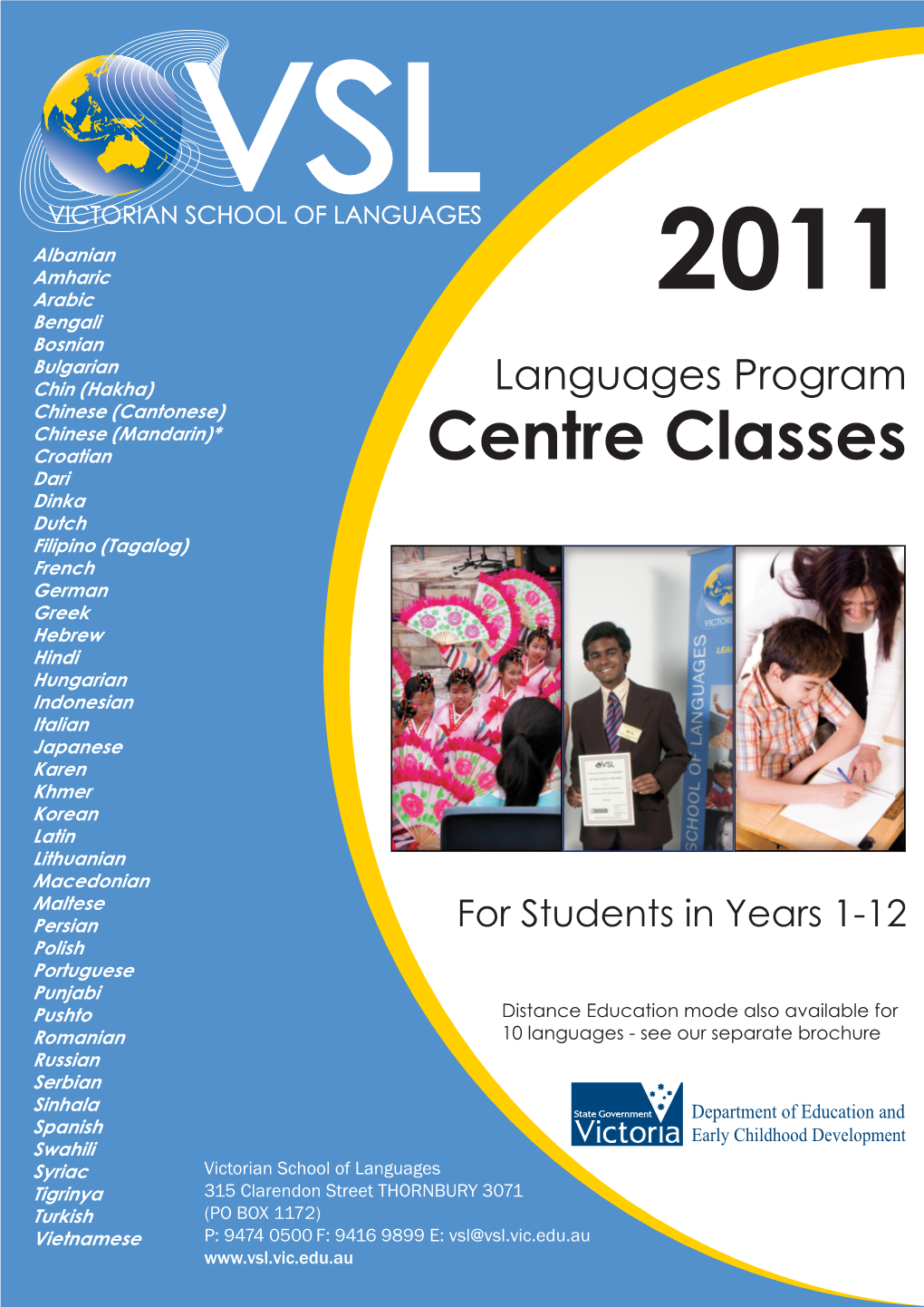 Centre Classes