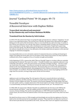 Journal “Cardinal Points” № 10, Pages: 49–73 Venedikt Yerofeyev a Recovered Interview with Daphne Skillen