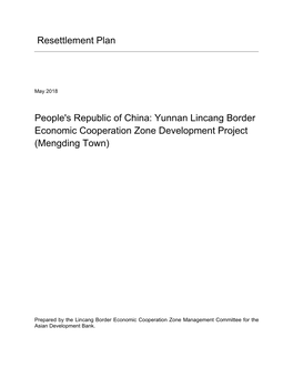 Yunnan Lincang Border Economic Cooperation Zone Development Project (Mengding Town)