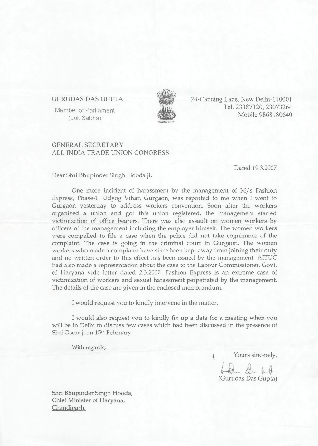 Letter from Gurudas Das Gupta, General