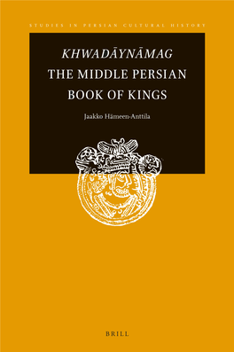 Classical Persian Shāhnāmes