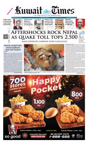 Aftershocks Rock Nepal As Quake Toll Tops 2,500