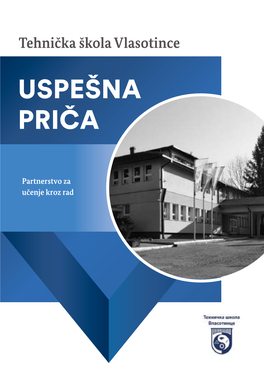 Uspešna Priča