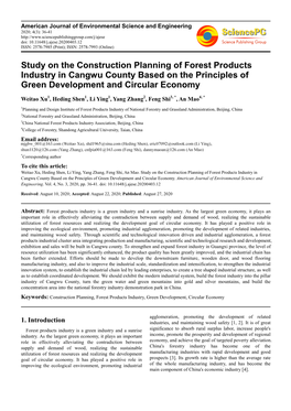 Study on the Construction Planning of Forest Products Industry in Cangwu County Based on the Principles of Green Development and Circular Economy