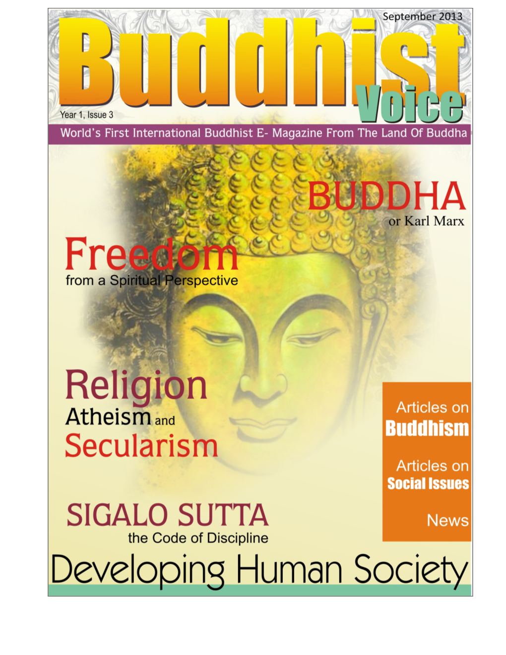Issue – III – September 2013