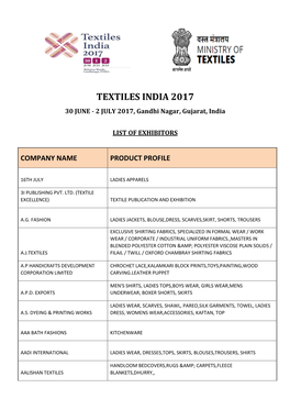Company Name Product Profile
