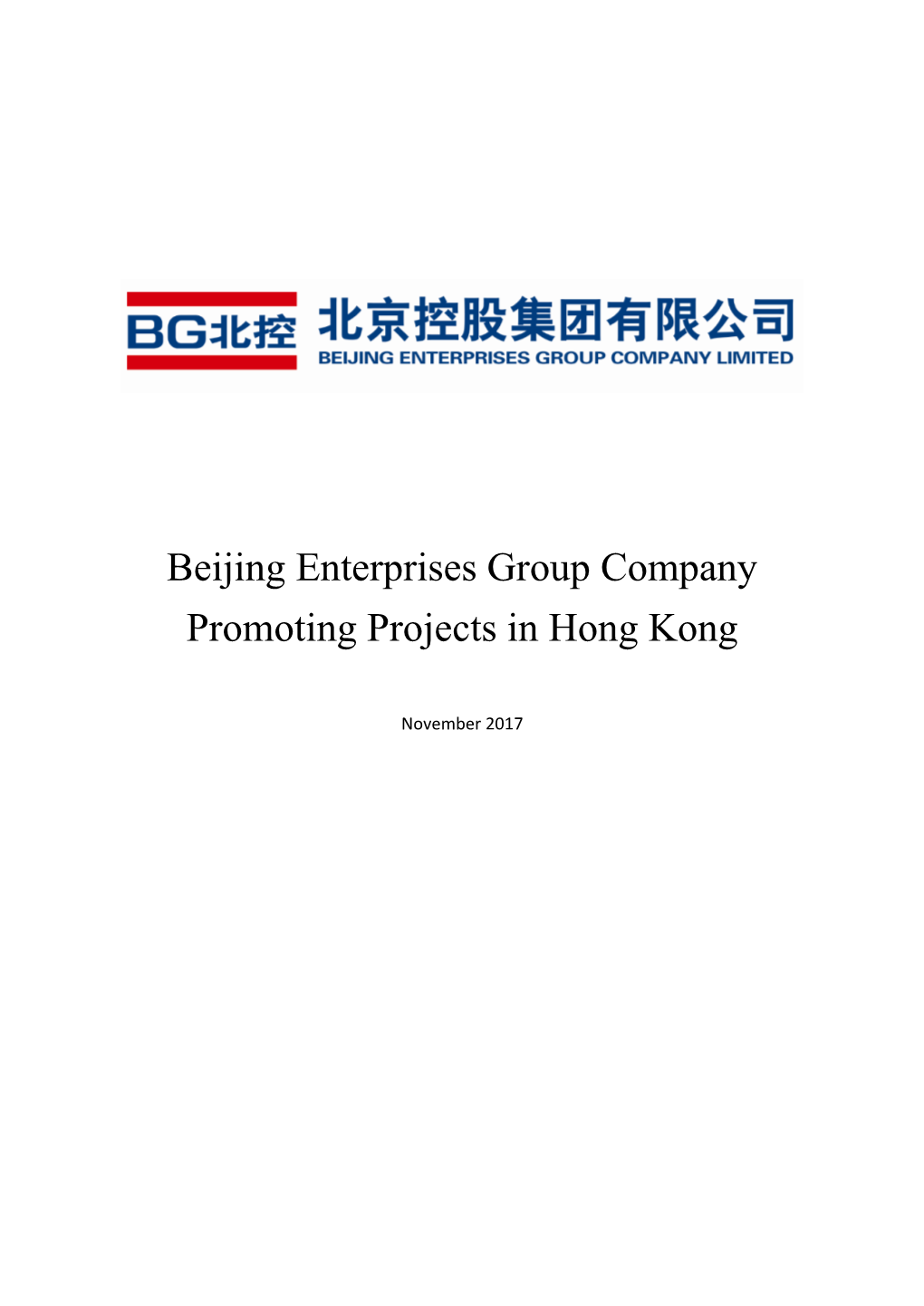 Beijing Enterprises Group Company Promoting Projects in Hong Kong