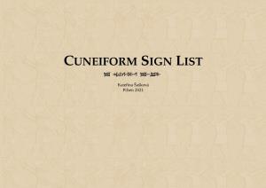Cuneiform Sign List ⊭ ⅗⋼⊑∾ ⊭‸↪≿