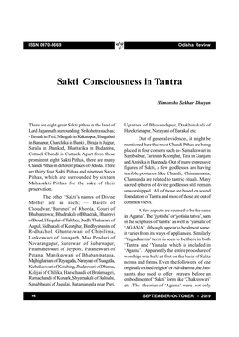 Sakti Consciousness in Tantra
