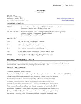 Yige Dong CV Page 1 of 8