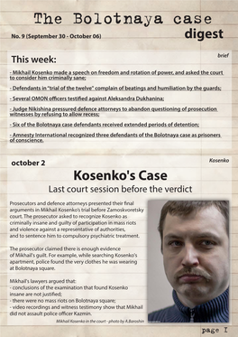 The Bolotnaya Case No