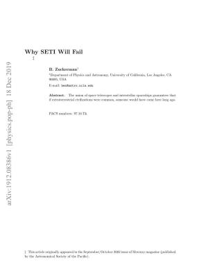 Why SETI Will Fail ‡