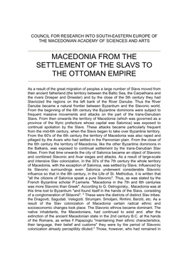 Macedonia from the Settlement of the Slavs to the Ottoman Empire