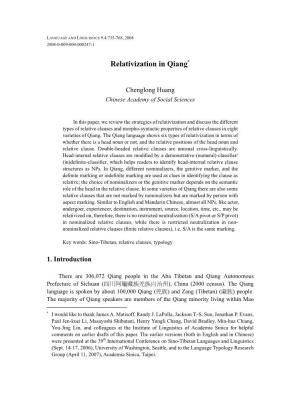 Relativization in Qiang∗