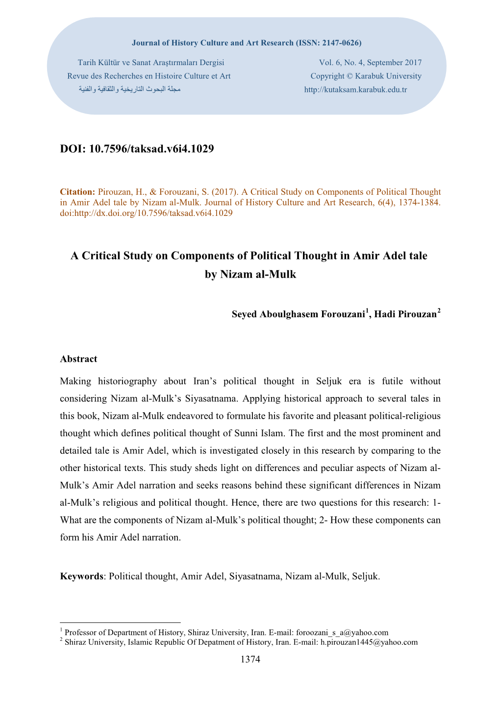 DOI: 10.7596/Taksad.V6i4.1029 a Critical Study on Components Of