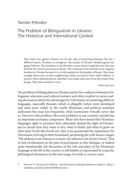 The Problem of Bilingualism in Ukraine: the Historical and International Context