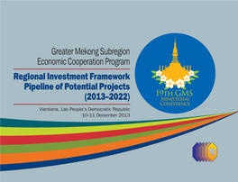 Greater Mekong Subregion Economic Cooperation Program: Regional
