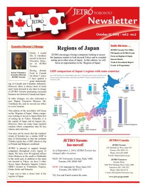 Regions of Japan JETRO Toronto New Office