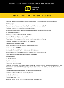 List of Locations Possible to See (.Pdf)
