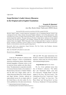 Sergei Dovlatov's Ludic Literary Discourse in the Original and In