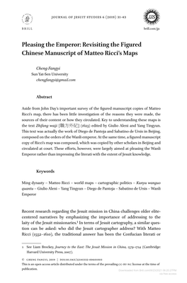 Revisiting the Figured Chinese Manuscript of Matteo Ricci's Maps