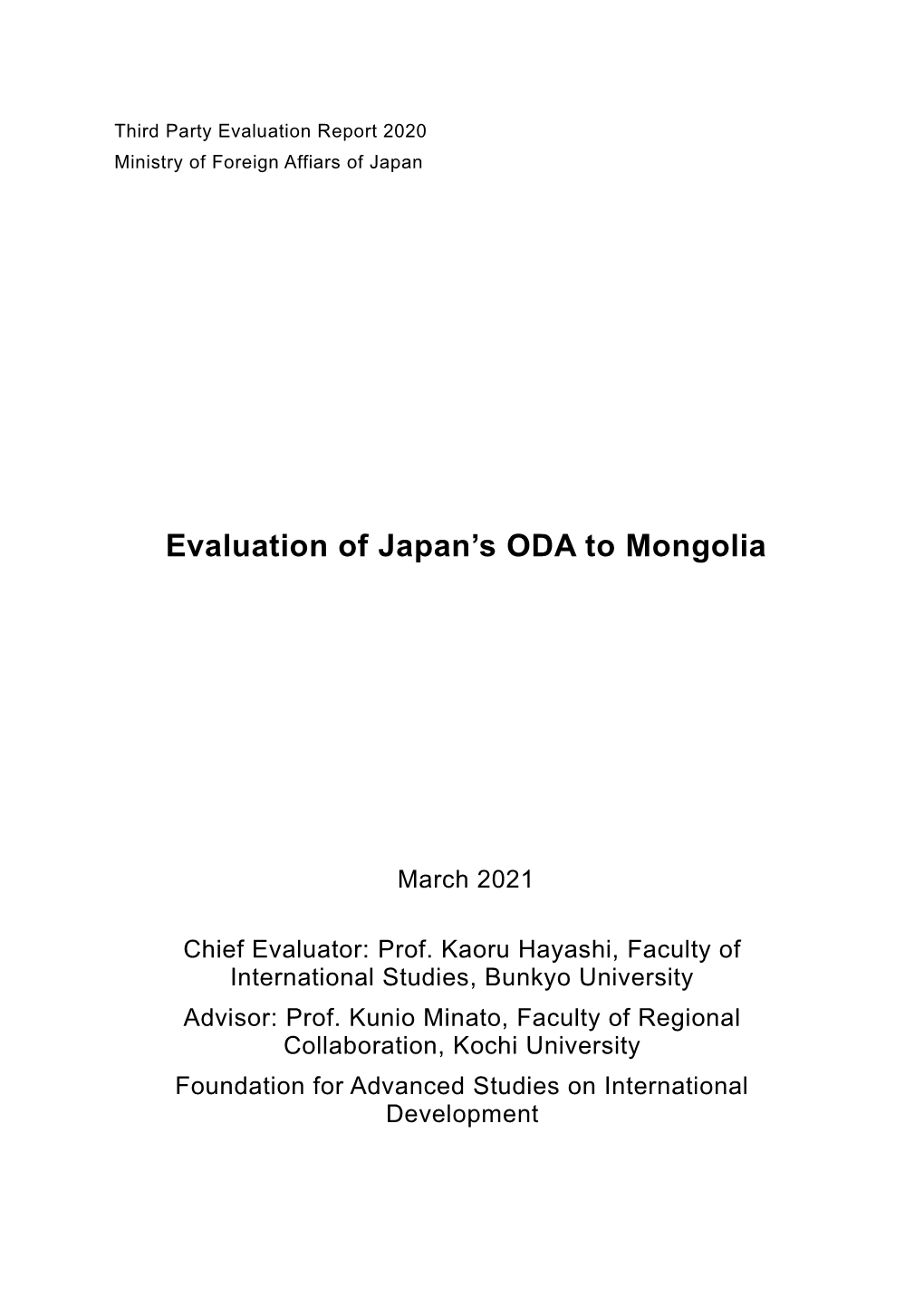 Evaluation of Japan's ODA to Mongolia