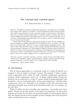 On Α-Normal and Β-Normal Spaces