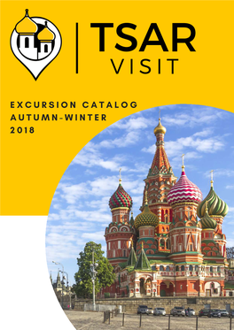 A 4-Hour Guided Tour Square, the Christ the Savior Cathedral, the Novodevichy Convent, the Duma Pick-Up Option