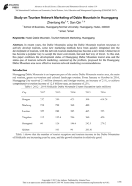 Study on Tourism Network Marketing of Dabie Mountain in Huanggang