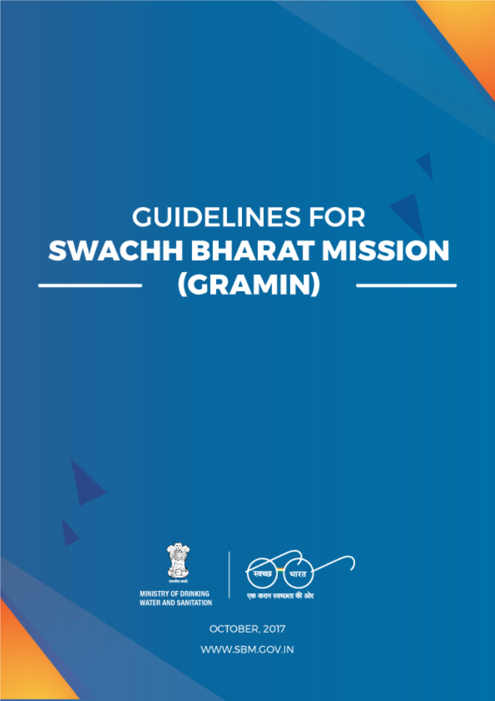 SBM(G) Guidelines Do Not Link Csos/Ngos, Etc