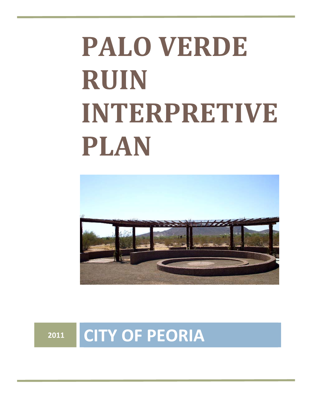 Palo Verde Ruin Interpretive Plan