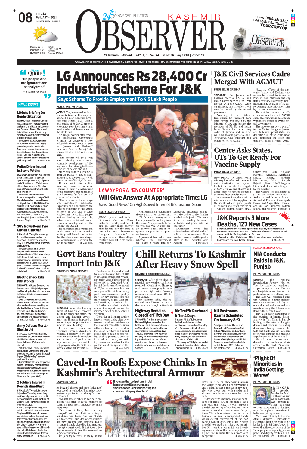 08 LG Announces Rs 28400 Cr Industrial Scheme for J&K