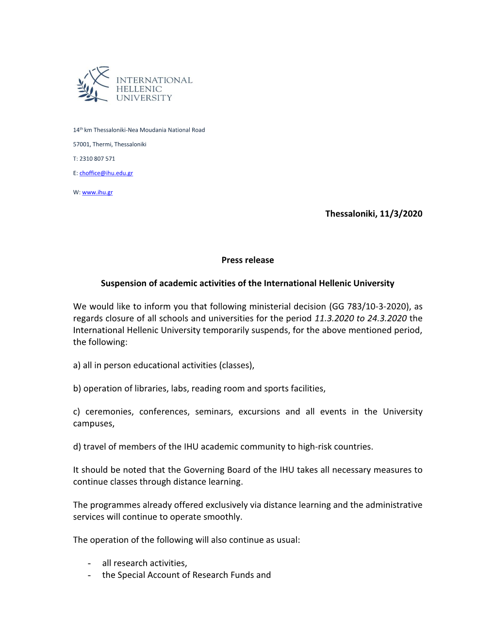 Thessaloniki, 11/3/2020 Press Release Suspension of Academic Activities