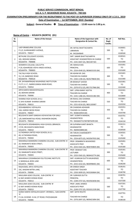 Public Service Commission, West Bengal 161-A, S. P. Mukherjee Road, Kolkata