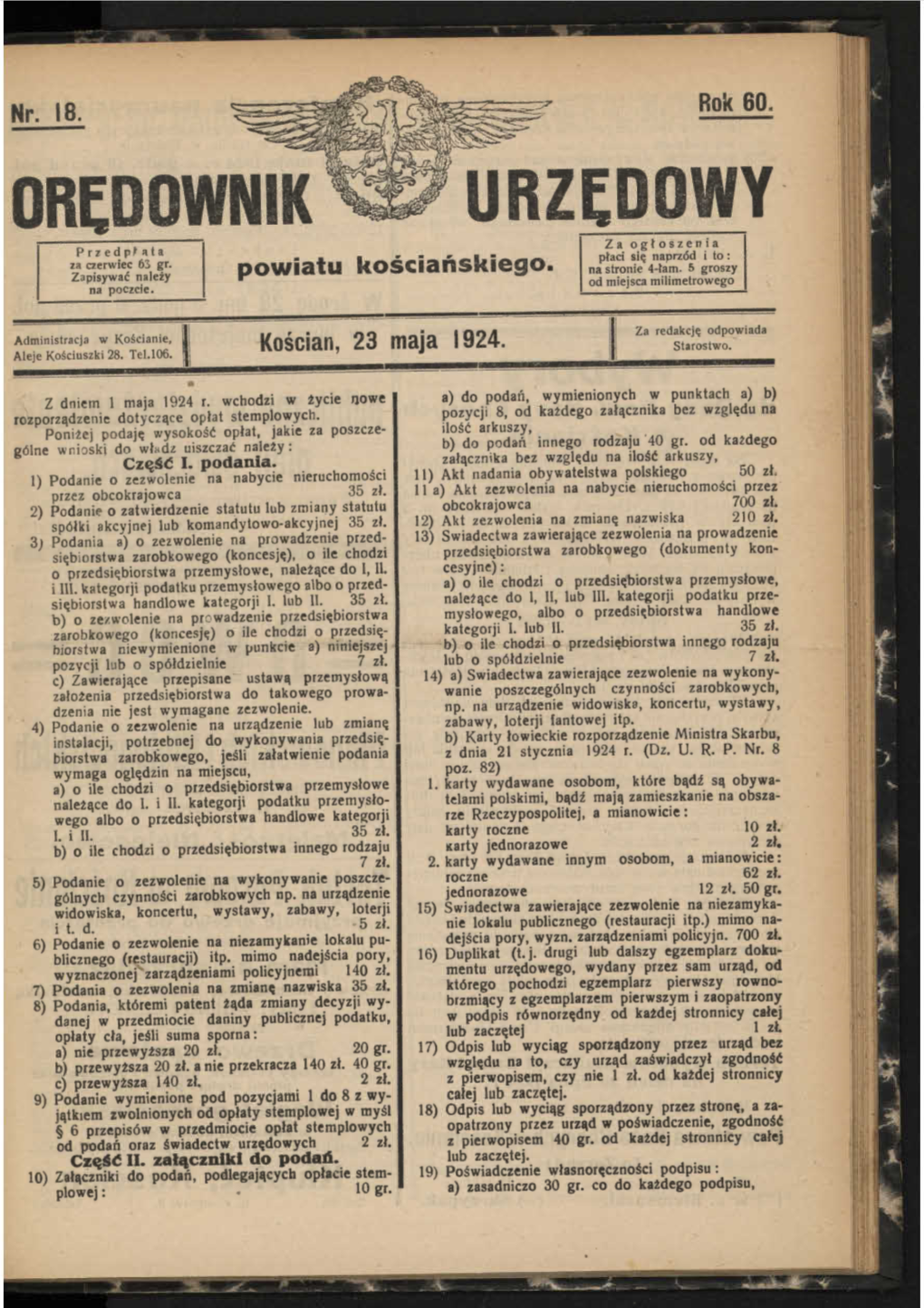 ORĘDOWNIK URZĘDOWY Za Ogłoszenia Przedpfata Płaci Się Naprzód I to : Za Czerwiec 63 Gr