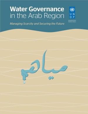 Water Governance in the Arab Region