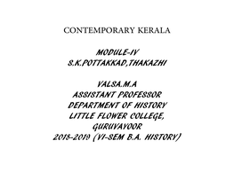 Contemporary Kerala