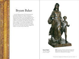 Bryant Baker