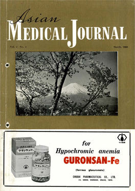 Asian Medical Journal Vol.2 No.3