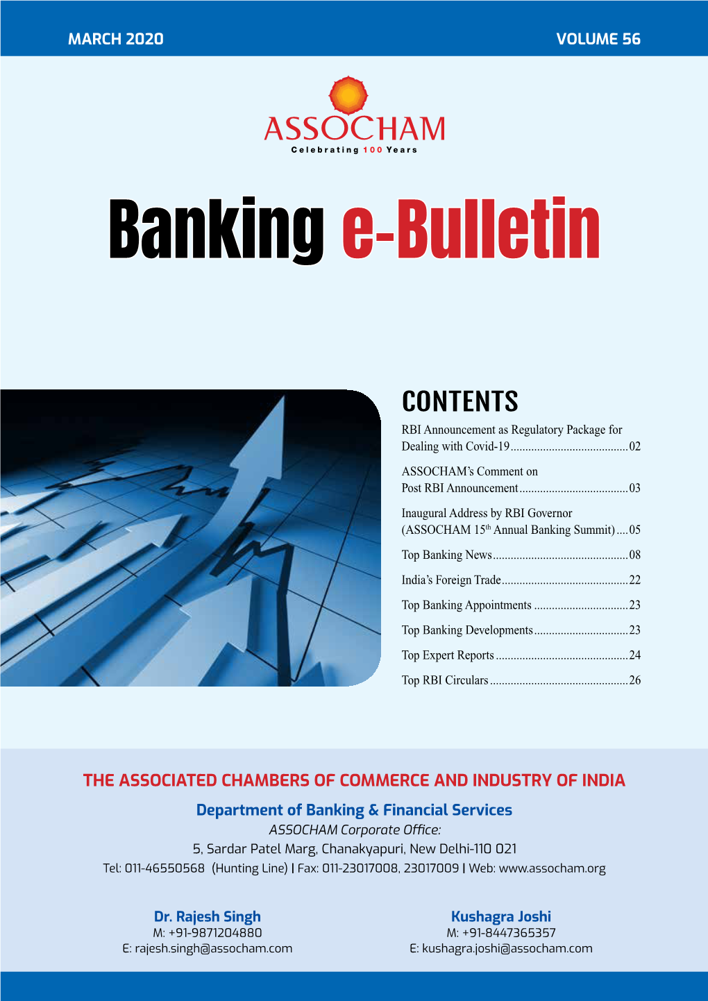 Banking E-Bulletin