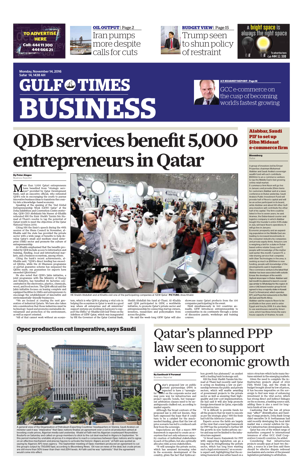 QDB Services Benefit 5,000 Entrepreneurs in Qatar