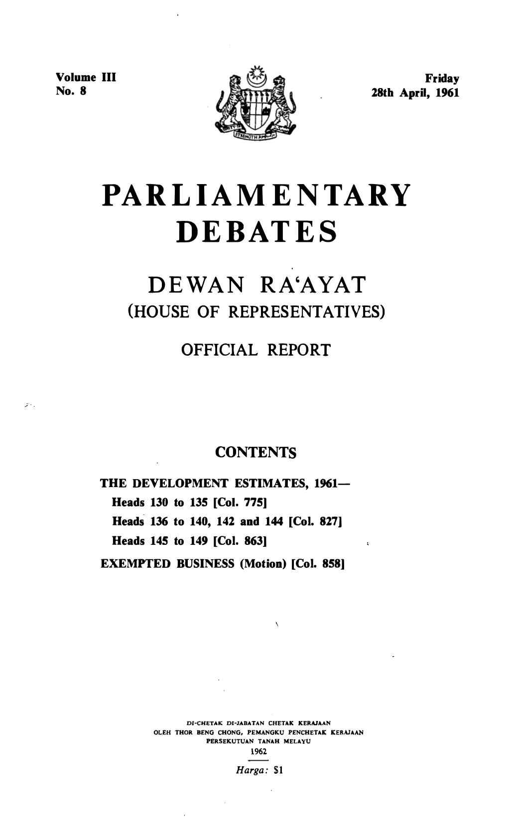 Parliamentary Debates