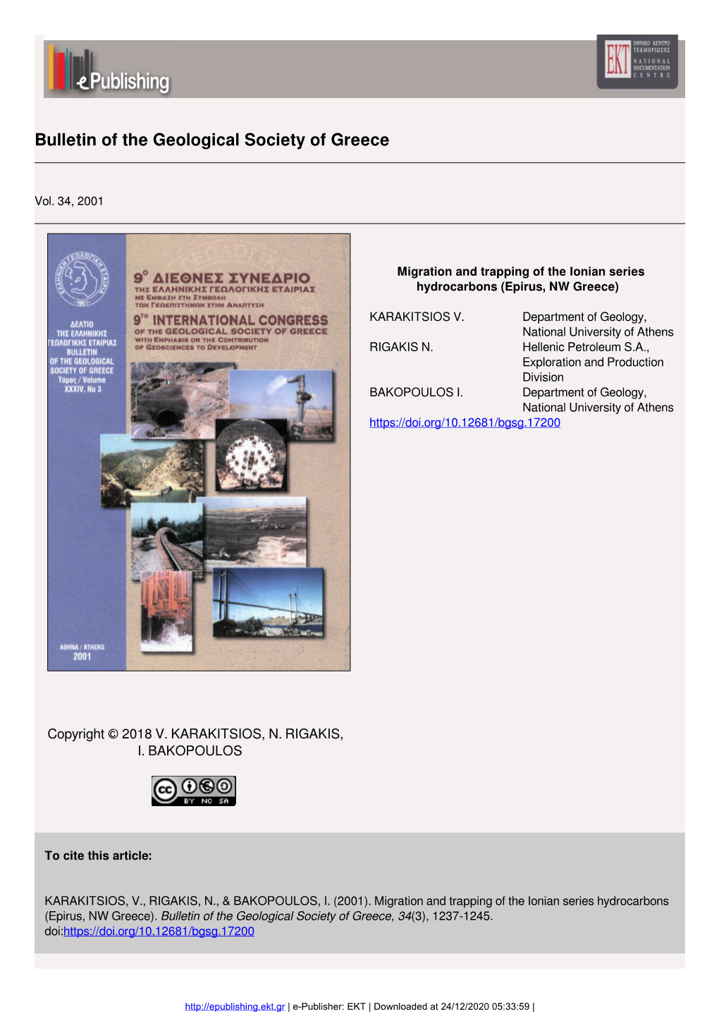 Bulletin of the Geological Society of Greece