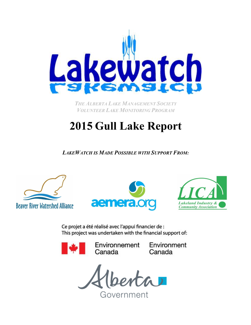 2015 Gull Lake Report