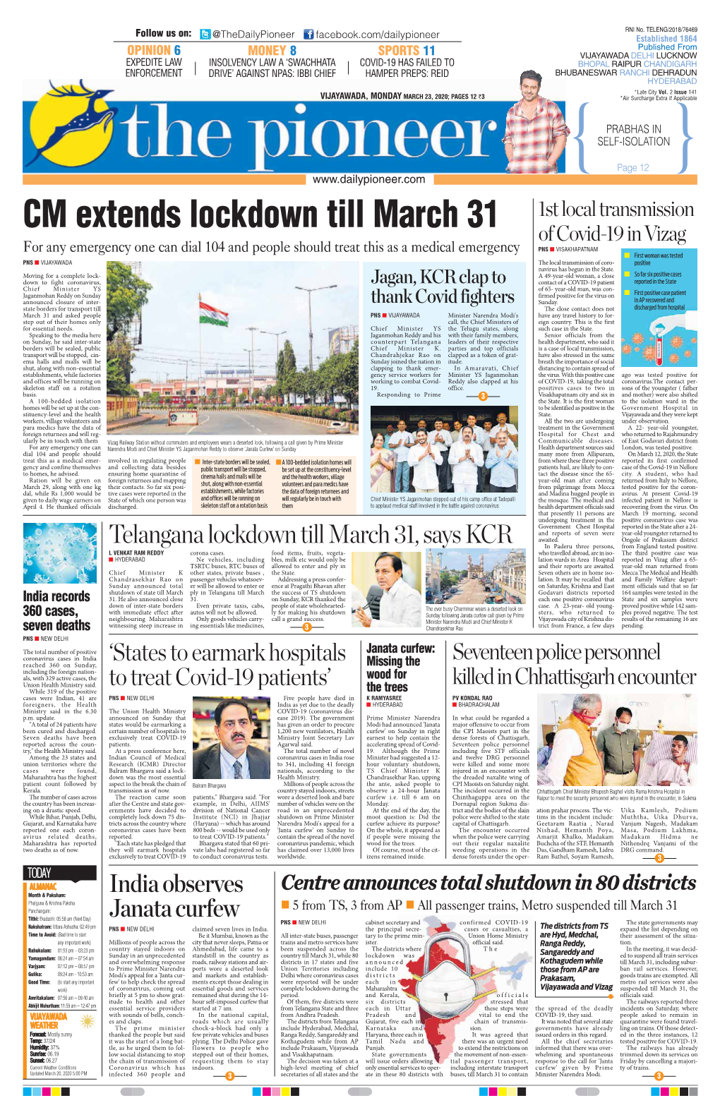 CM Extends Lockdown Till March 31