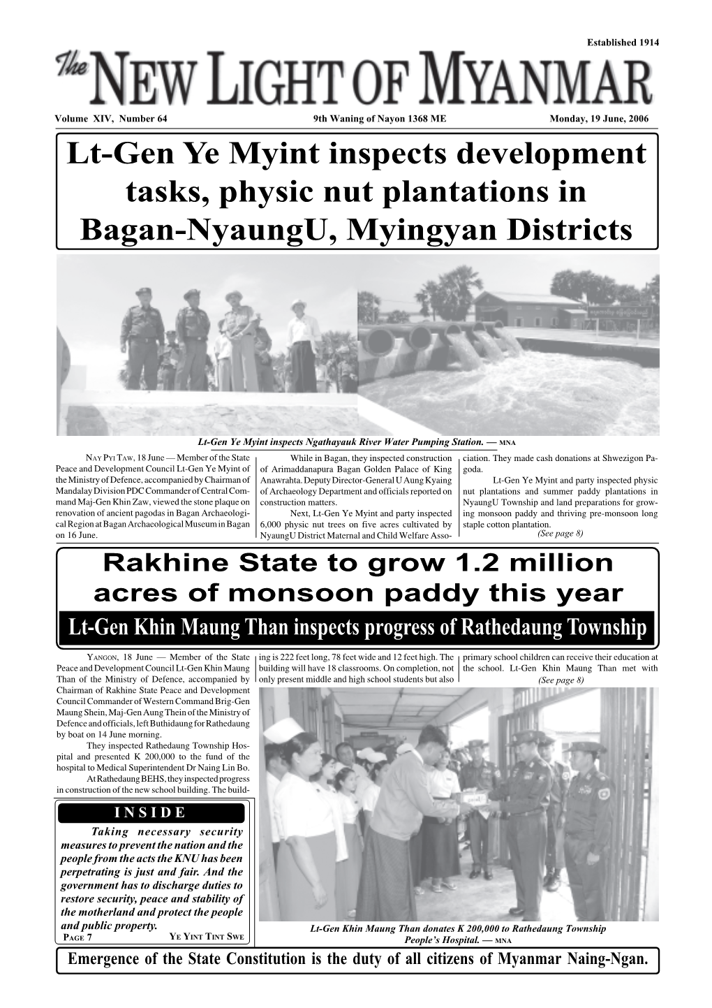 Lt-Gen Ye Myint Inspects Development Tasks, Physic Nut Plantations in Bagan-Nyaungu, Myingyan Districts