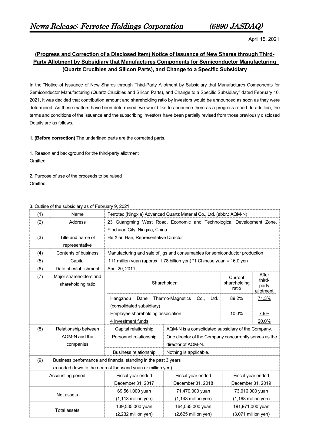 Notice of Issuance of New Shares Through Third-Party