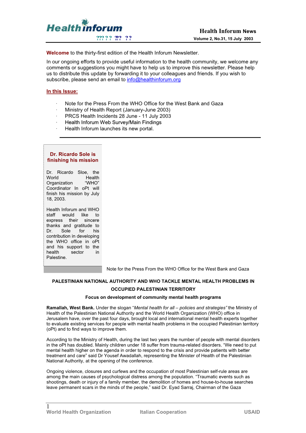 Health Inforum Newsletter#31 15July 2003